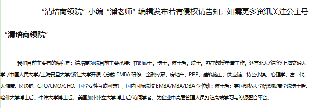 怎么申请皇冠信用网_怎么申请哈佛大学访问学者怎么申请皇冠信用网？申请条件