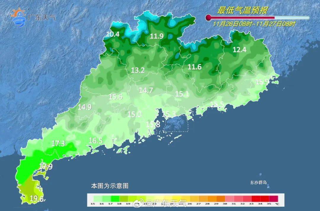 皇冠信用网最高占成_深圳低至12℃皇冠信用网最高占成！新冷空气明天到货！先湿冷再干冷