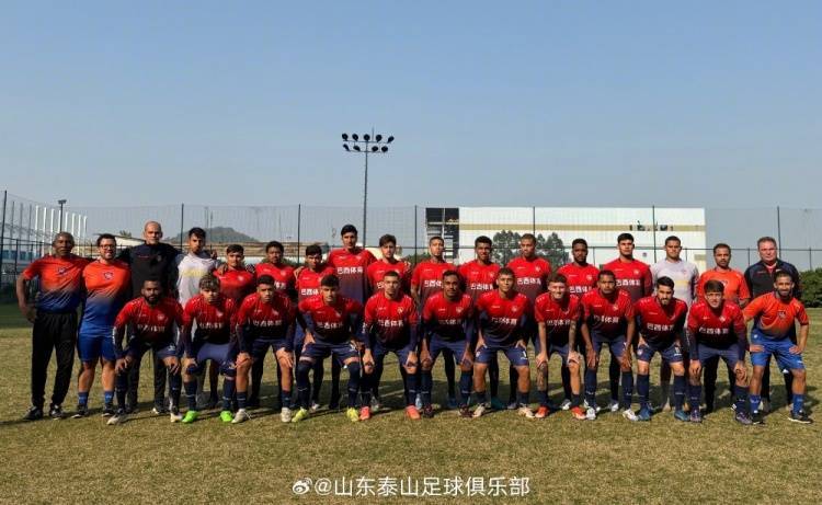 Crown Football Management Platform Rental_内部教学赛-巴西体育一线队3-2击败山东泰山B队