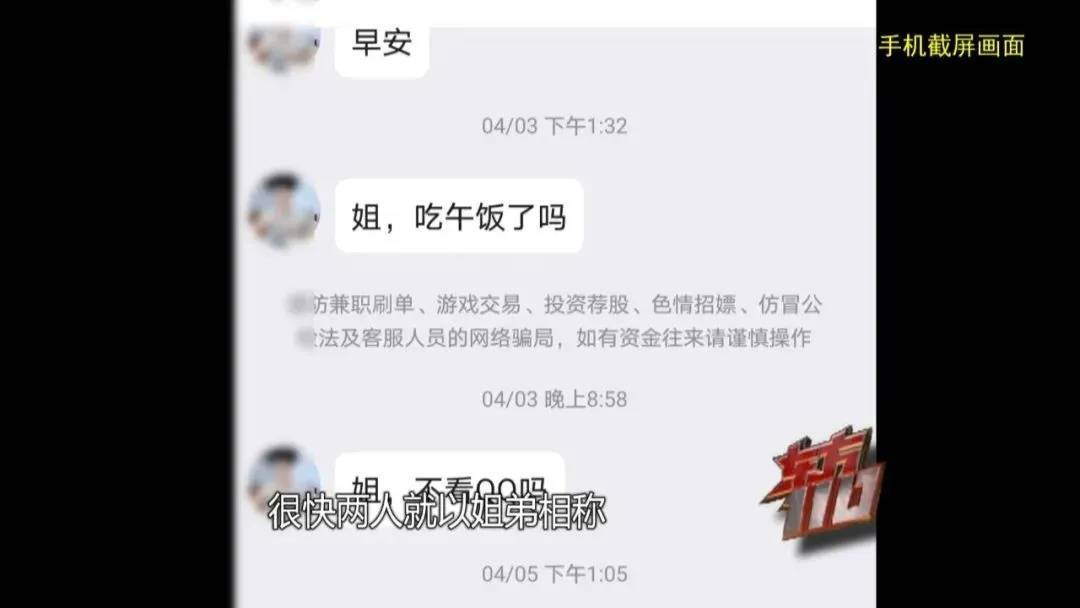 如何申请皇冠信用网_上海阿姨145万现金平铺在沙发上如何申请皇冠信用网，警察傻眼：竟要给陌生人拿走？