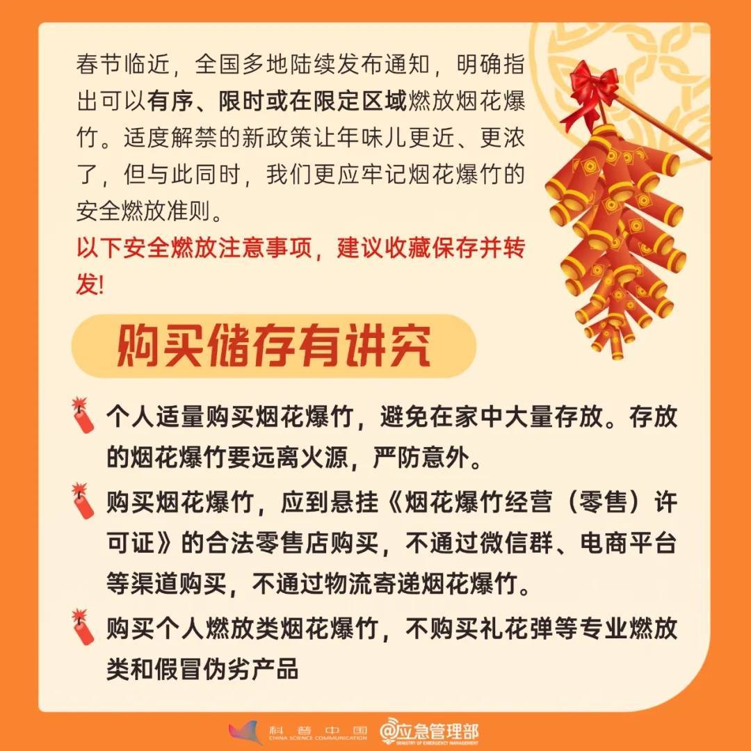 皇冠信用网注册开通_价格大降！跌破10元！去年皇冠信用网注册开通，呼市人几乎人手一个…