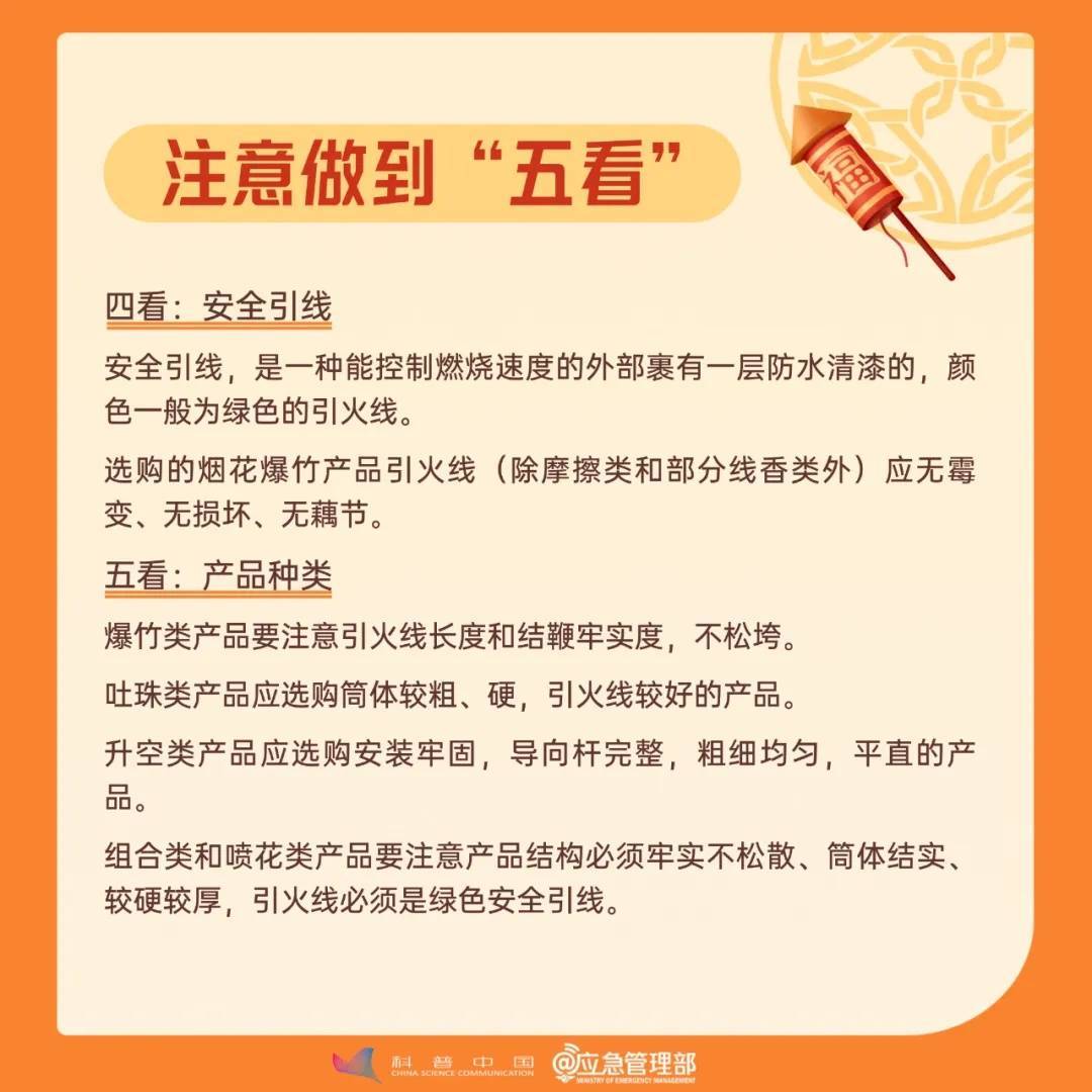 皇冠信用网注册开通_价格大降！跌破10元！去年皇冠信用网注册开通，呼市人几乎人手一个…