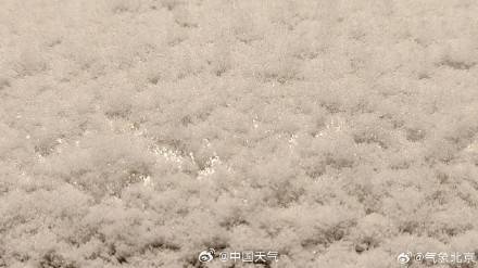 皇冠信用平台出租出售_北京降雪如约而至 今天大部地区仍有雪