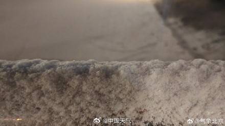 皇冠信用平台出租出售_北京降雪如约而至 今天大部地区仍有雪