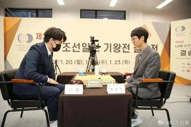 皇冠信用网正网_韩国围棋队主教练回应争议皇冠信用网正网，称卞相壹压力巨大：请大家支持他