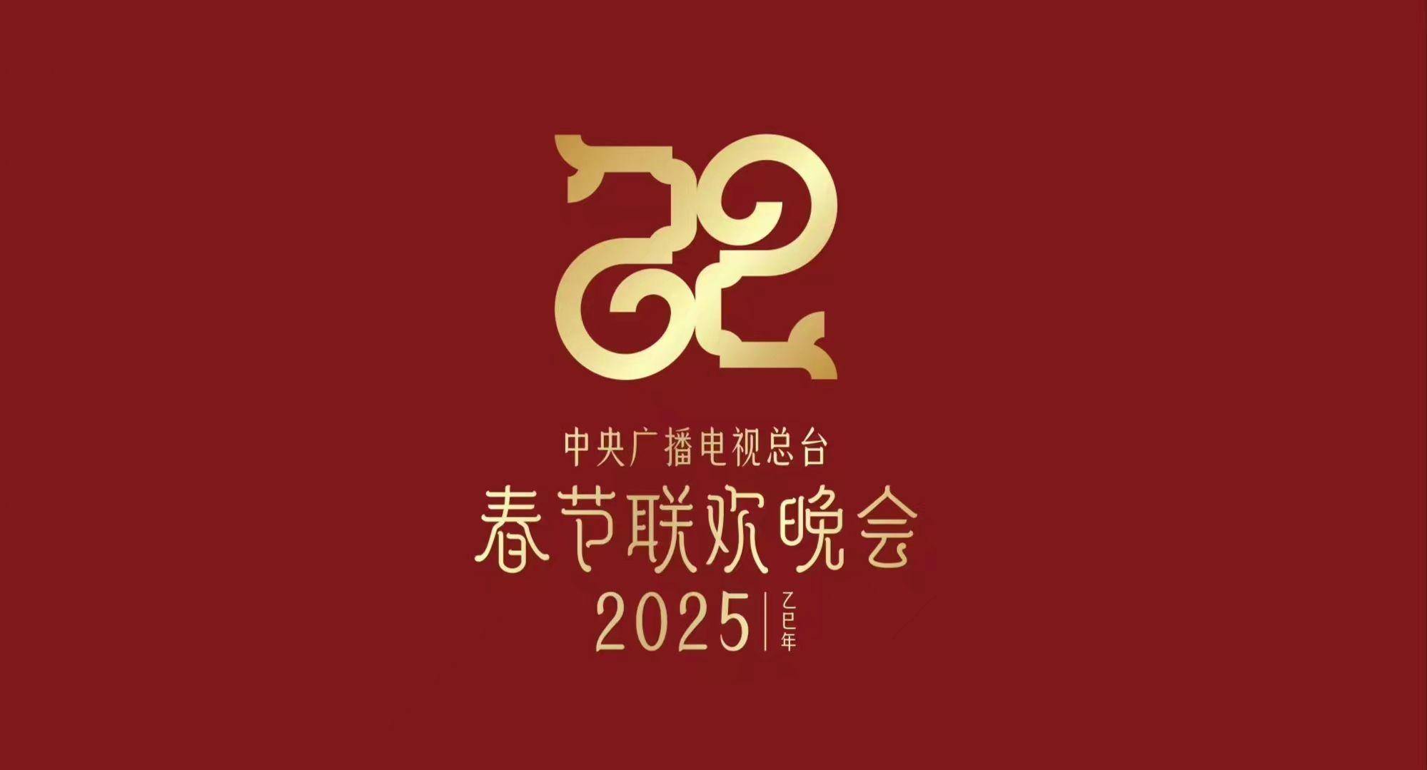 皇冠信用网申请_上春晚唱《孤勇者》前皇冠信用网申请，陈奕迅发了条微博：做人最紧要好玩