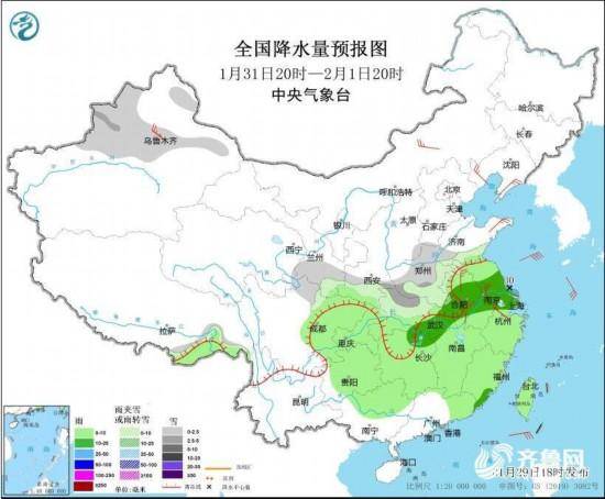 皇冠信用网需要押金吗_山东初三初四将迎蛇年首轮大范围雨雪 北风阵风6～7级