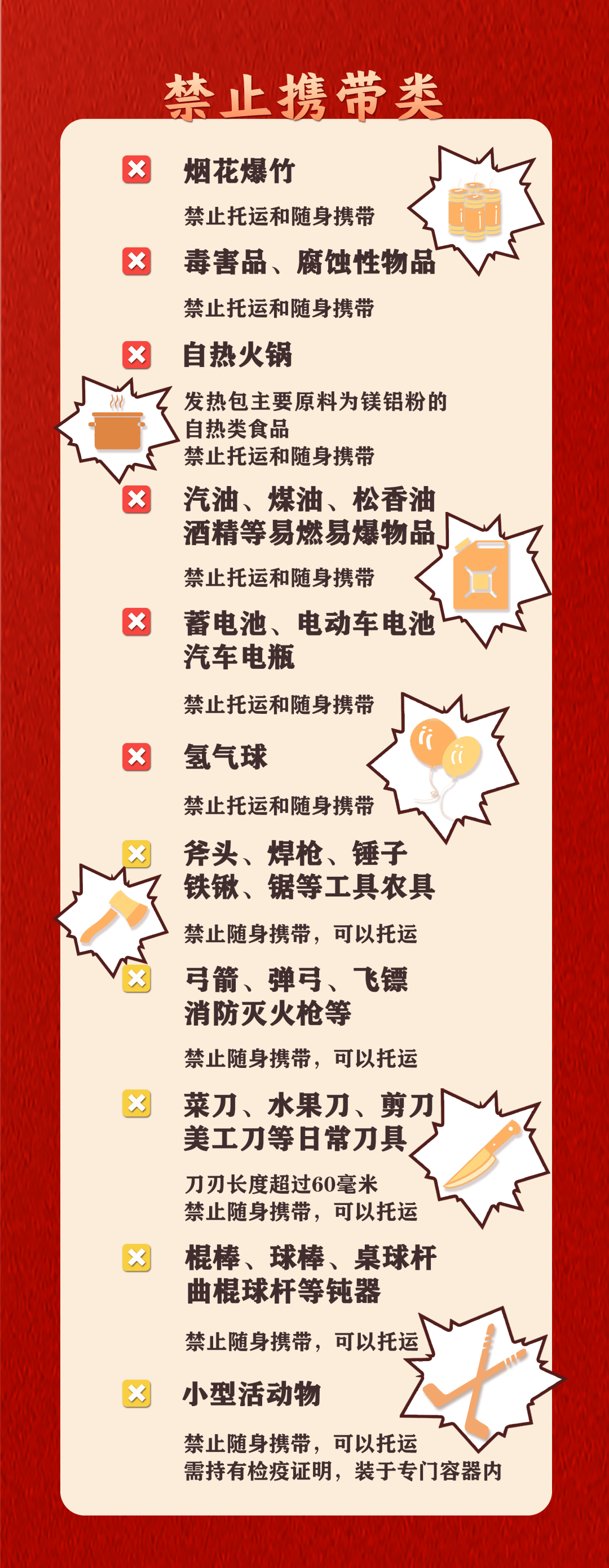 亚洲杯比分分析_售罄！售罄！深圳不少人还在抢亚洲杯比分分析，网友急坏了：买不到，根本买不到