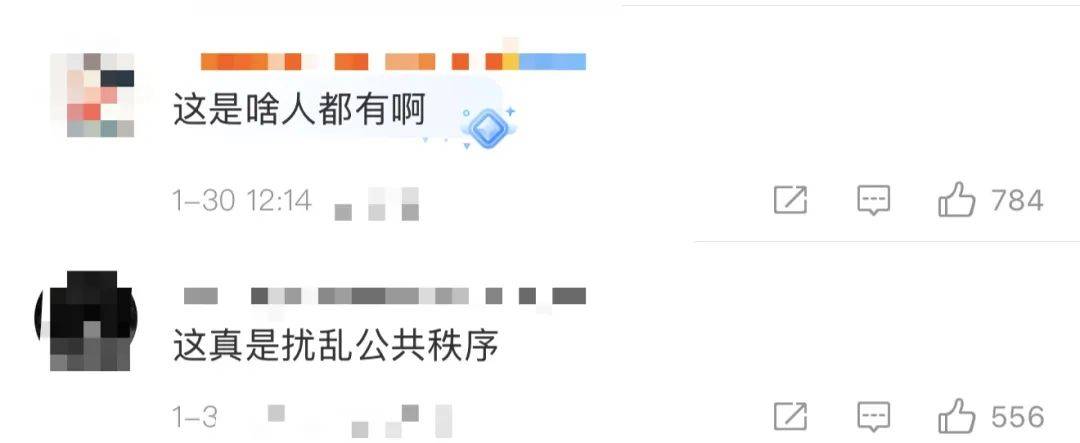 皇冠信用登2代理_全场怒喊：出去皇冠信用登2代理！300多人被迫退票……警方已介入