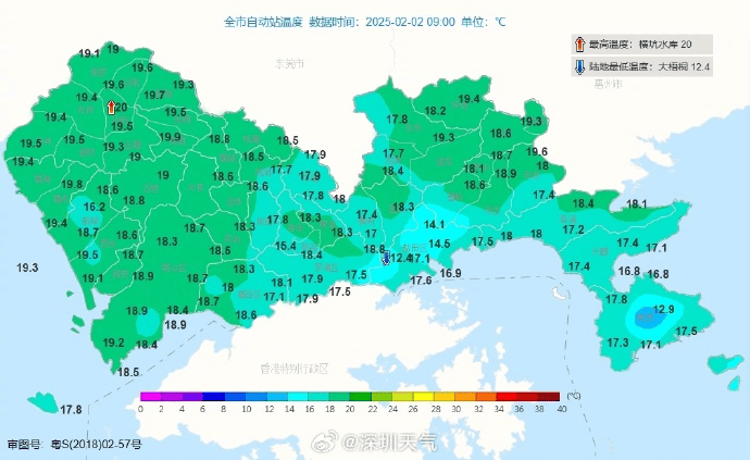 皇冠注册平台_强冷空气抵达广东皇冠注册平台，即将杀到深圳！降温+降雨齐上阵，返程天气……