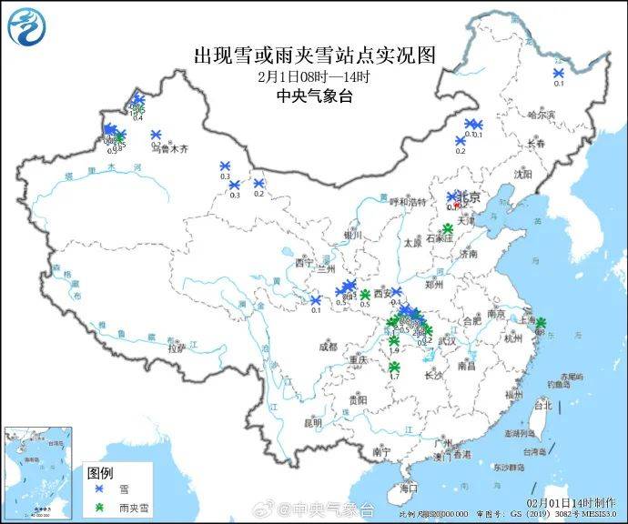 皇冠注册平台_强冷空气抵达广东皇冠注册平台，即将杀到深圳！降温+降雨齐上阵，返程天气……