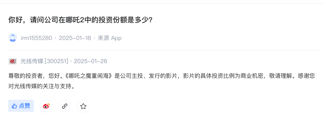 介绍个正网信用网址_破90亿介绍个正网信用网址，全球第一！凌晨仍爆满，高峰期5分钟一场