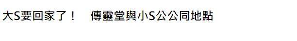 怎么开通皇冠信用开户_美人已回家怎么开通皇冠信用开户，妈妈一夜白头，她如流星短暂却热烈灿烂！