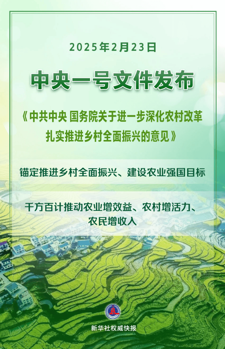 皇冠电竞足球_韩国调查报告显示：绝大多数已被中国赶超【看世界·新闻早知道】