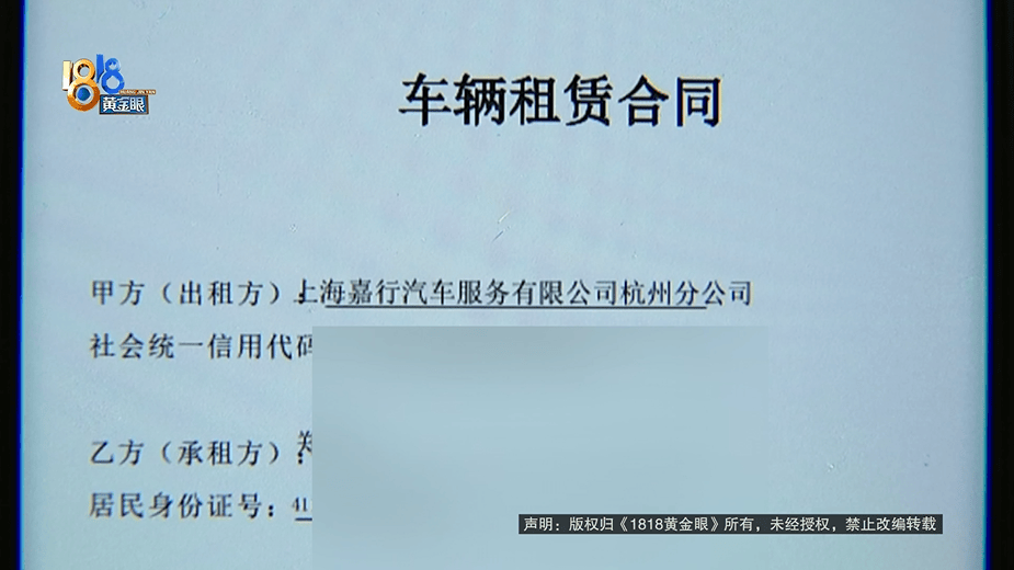 门兴格拉德巴赫VS汉堡_为还40多万欠债门兴格拉德巴赫VS汉堡，白天炒菜夜里开车，还被网约车公司扣了1889.27元押金