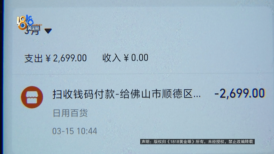 门兴格拉德巴赫VS汉堡_为还40多万欠债门兴格拉德巴赫VS汉堡，白天炒菜夜里开车，还被网约车公司扣了1889.27元押金