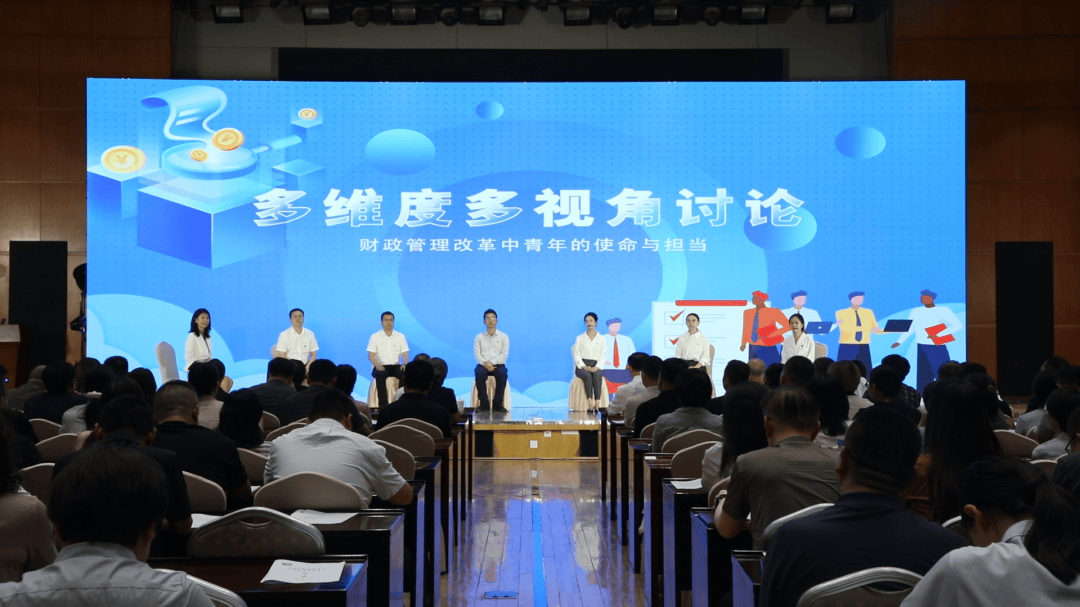 皇冠体育官网
_甘肃省财政厅党组书记、厅长吕林邦：青年要涵养浩然之气