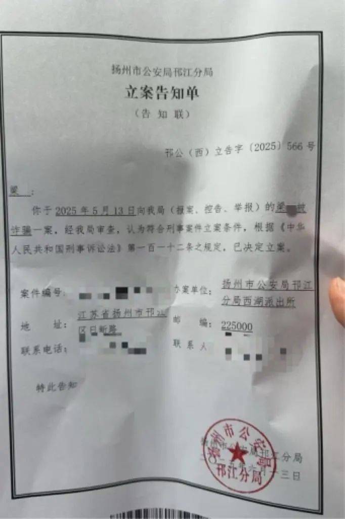 皇冠信用盘注册开户_男子邮递价值107万元加油卡遭快递员变卖皇冠信用盘注册开户，警方以诈骗立案，当事人：5个包裹每个保价5万，却只赔偿2500元