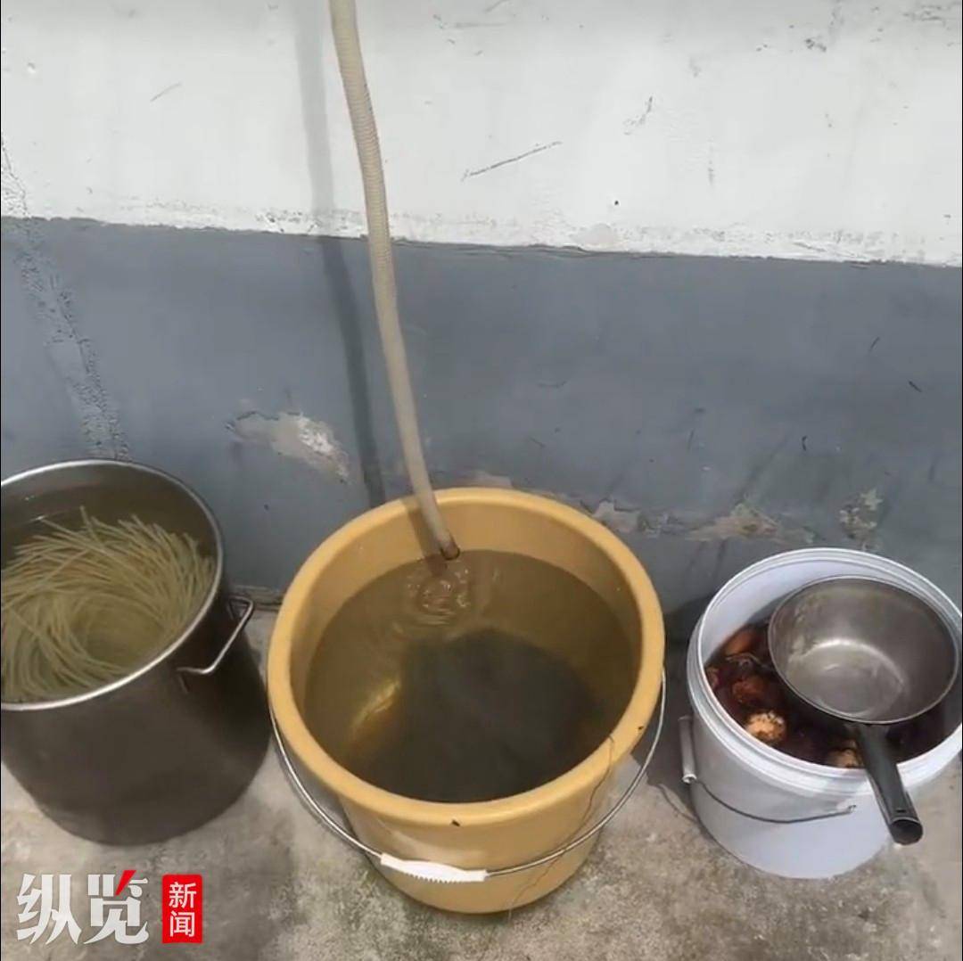 皇冠信用盘出租代理_网友曝光江苏一饭店用空调冷凝水泡发粉丝皇冠信用盘出租代理，当地市监局正在处理中
