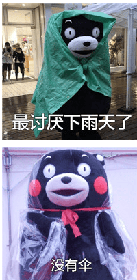 皇冠登1登2登3出租_或有特大暴雨！深圳今年来最强暴雨皇冠登1登2登3出租，马上杀到！又一台风生成！有列车停运