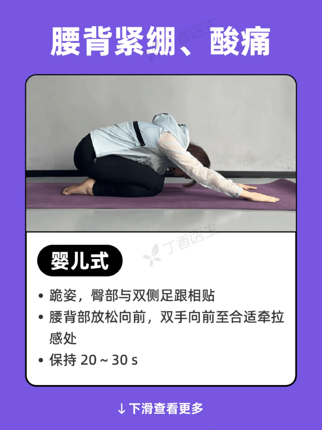 皇冠信用平台出租出售_今天起皇冠信用平台出租出售,睡觉姿势调整一下!