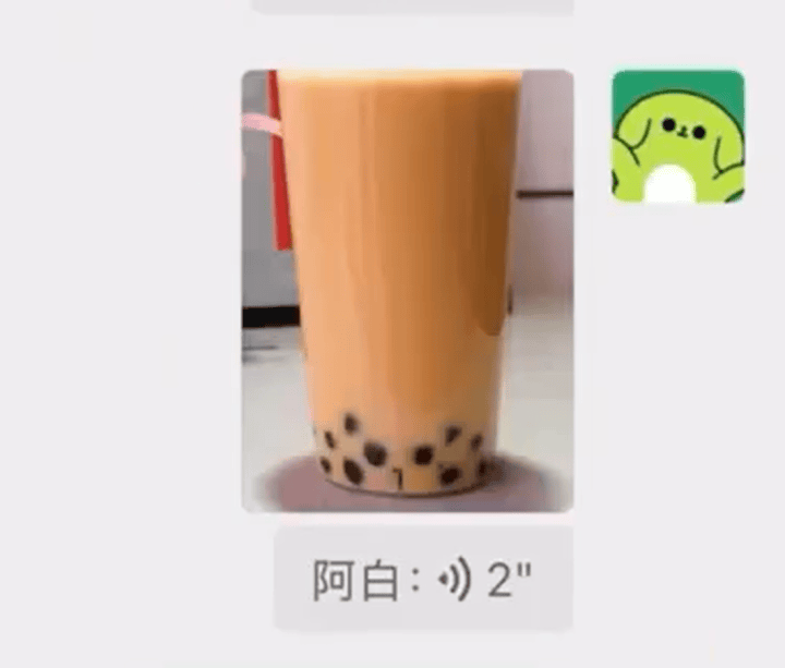 皇冠信用网怎么代理_微信又有新功能皇冠信用网怎么代理!不少人已用上!网友:实用!太精准了!