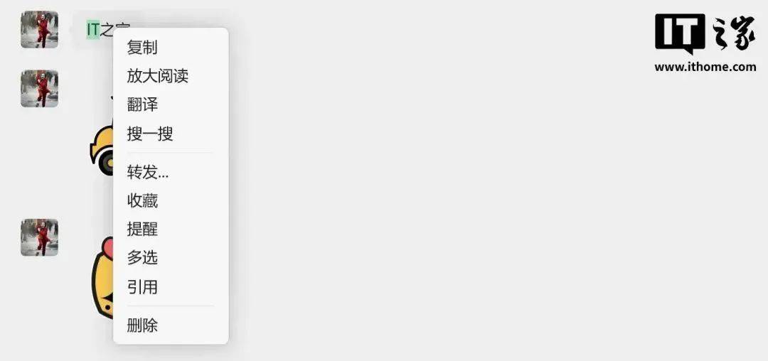 皇冠信用网怎么代理_微信又有新功能皇冠信用网怎么代理!不少人已用上!网友:实用!太精准了!