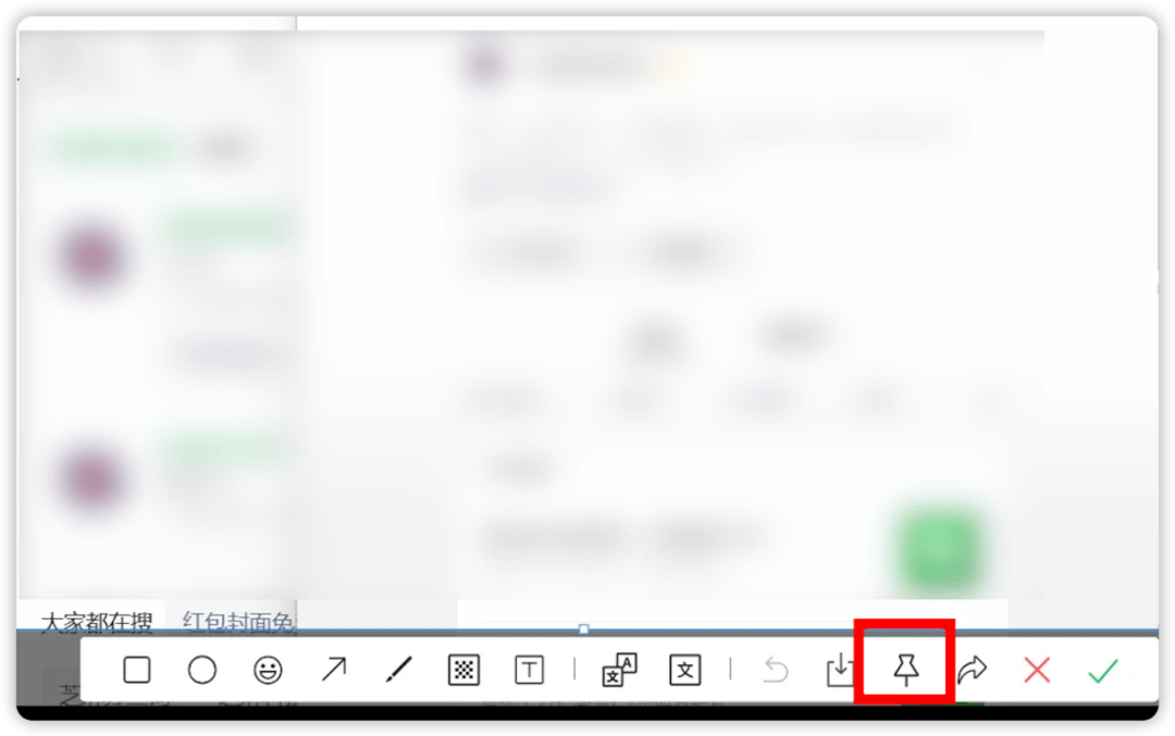 皇冠信用网怎么代理_微信又有新功能皇冠信用网怎么代理!不少人已用上!网友:实用!太精准了!