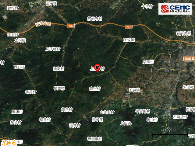 英格兰冠军联赛
_刚刚英格兰冠军联赛
,山东潍坊突发地震,多地有震感