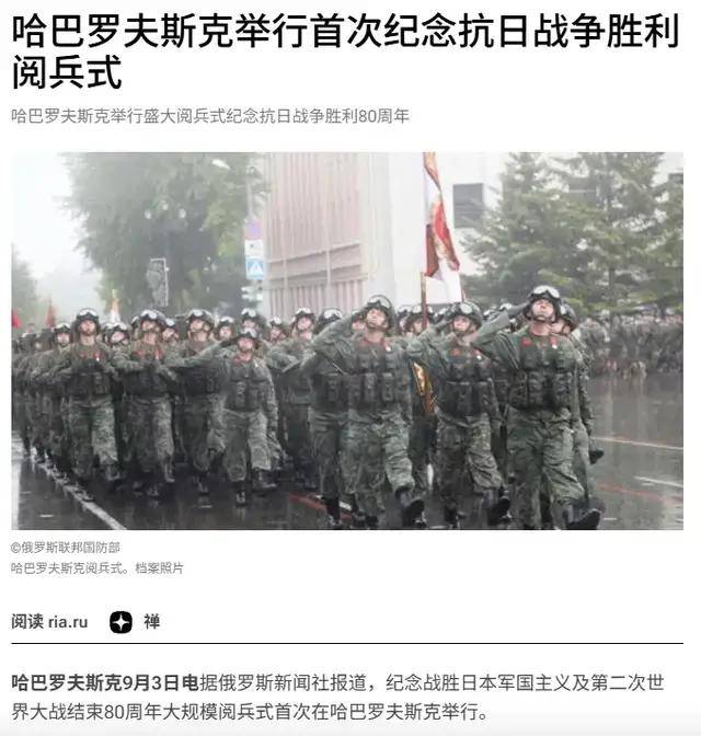 皇冠信用网会员开户申请_离谱皇冠信用网会员开户申请！俄罗斯把日本雇佣兵俘虏关笼子里游街示众？和中国有关系？
