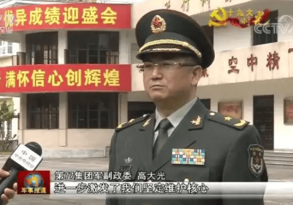 皇冠信用网开户_4名将领被罢免人大代表皇冠信用网开户，含上将王春宁