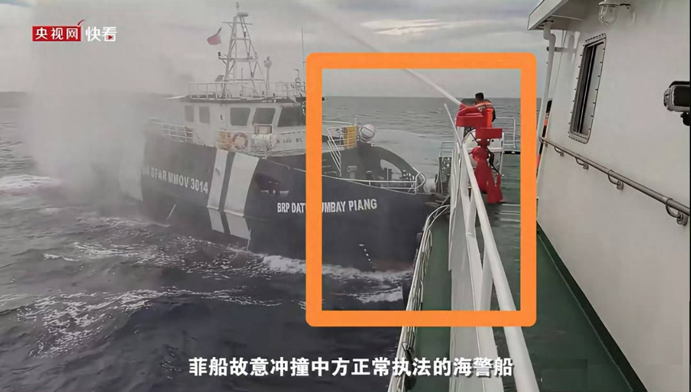 西班牙足协甲组联赛_菲律宾行为极其恶劣西班牙足协甲组联赛,用“铁冲角”撞击我方海警船!我054舰立即划定实弹禁区