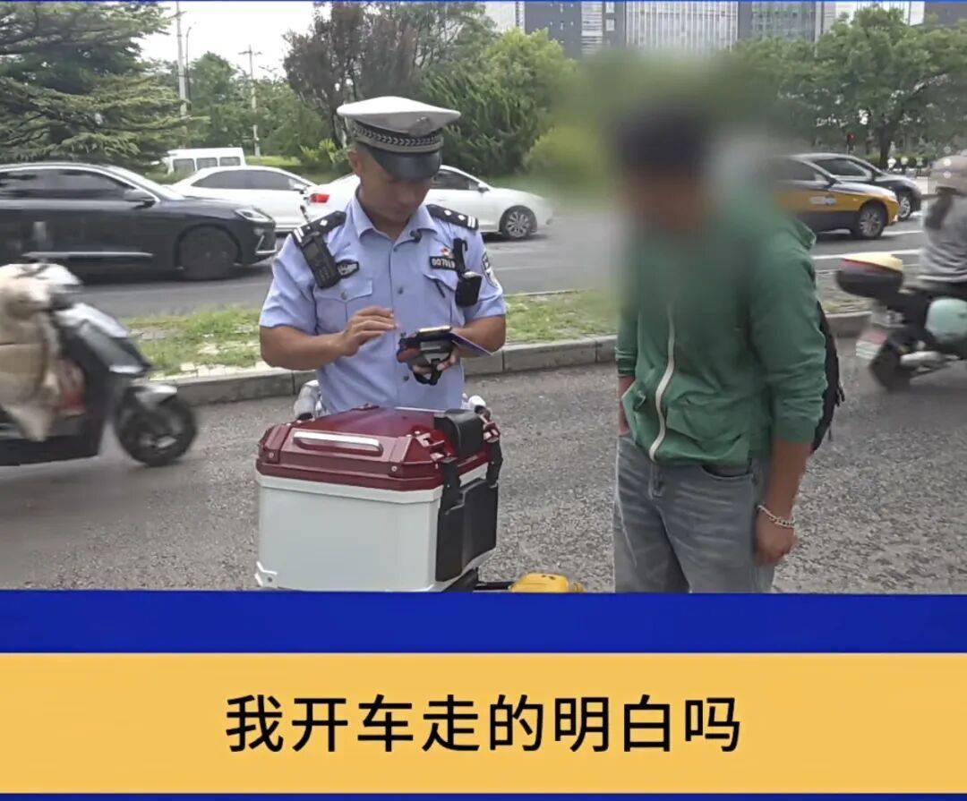 皇冠信用網去哪里弄_“你明白吗？”北京街头一驾驶员连怼交警皇冠信用網去哪里弄！交警：我不明白
