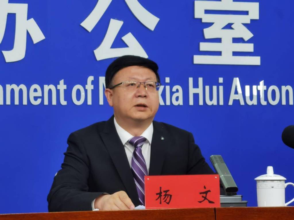 皇冠信用網出租足球_宁夏回族自治区体育局局长杨文调任自治区生态环境厅党组书记