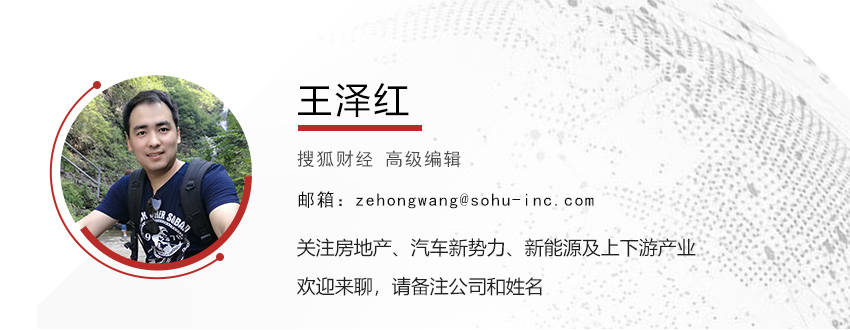 土耳其甲组联赛_王健林“限高”措施已取消土耳其甲组联赛,知情人士曾称或因是在执行层面信息不对称导致