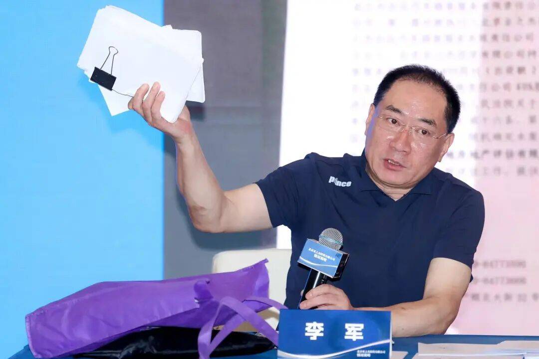 塞尔维亚超级联赛_知名女歌手被前夫举报塞尔维亚超级联赛,本人发文:“愿男人多些担当”