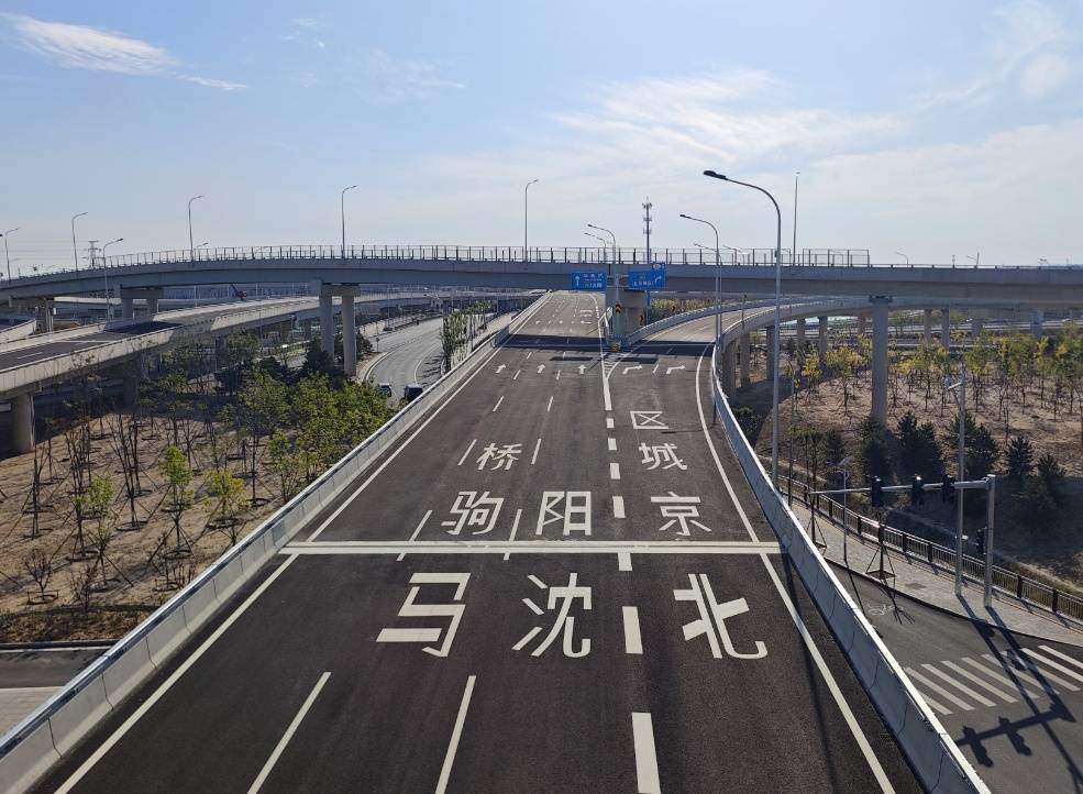 如何代理皇冠信用_北京再添一条交通大动脉如何代理皇冠信用!10月1日凌晨通车——