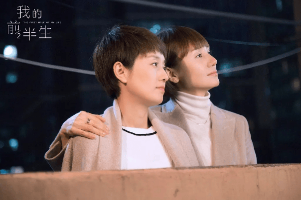 皇冠信用盘会员开户申请_《我的前半生》翻红皇冠信用盘会员开户申请,年轻人嗑上靳东马伊琍的CP