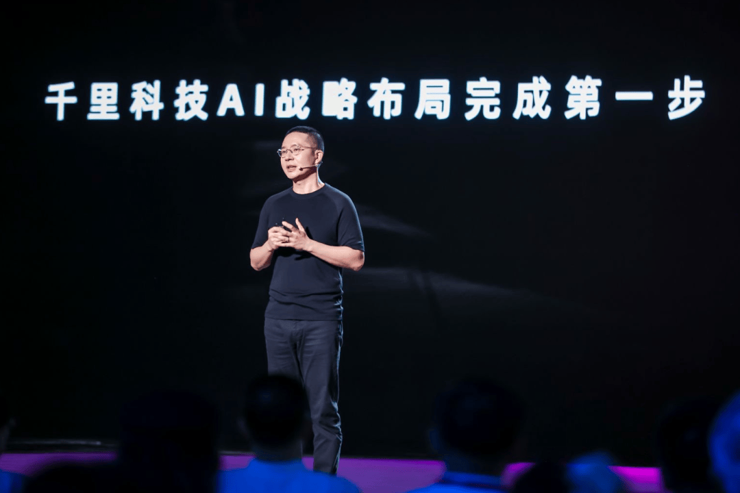 皇冠信用网代理_李书福叹“相见恨晚”!千里科技携吉利、奔驰入场皇冠信用网代理,AI智驾战“决赛圈”打响