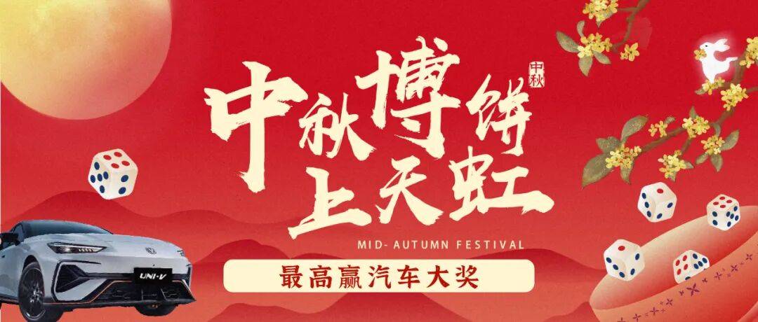 皇冠体育App下载_西贝大降价皇冠体育App下载,部分菜品降幅超20%