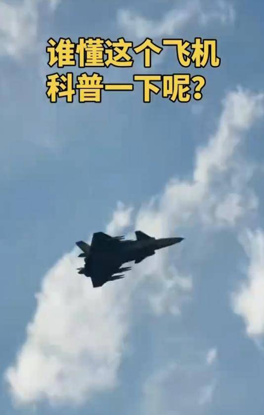 皇冠登1登2登3申请_挂满14枚导弹皇冠登1登2登3申请,狙杀还是屠杀?歼-20野兽模式,预示西太平洋变天