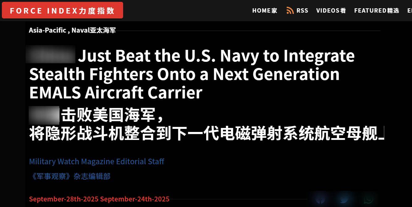 皇冠皇冠代理平台_变天了皇冠皇冠代理平台,美国媒体首次公开承认,美海军在舰载机领域被福建舰击败