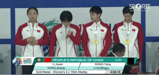 皇冠信用盘登123出租_狂揽8金皇冠信用盘登123出租!赛事最佳!綦江骄傲龚真琦!