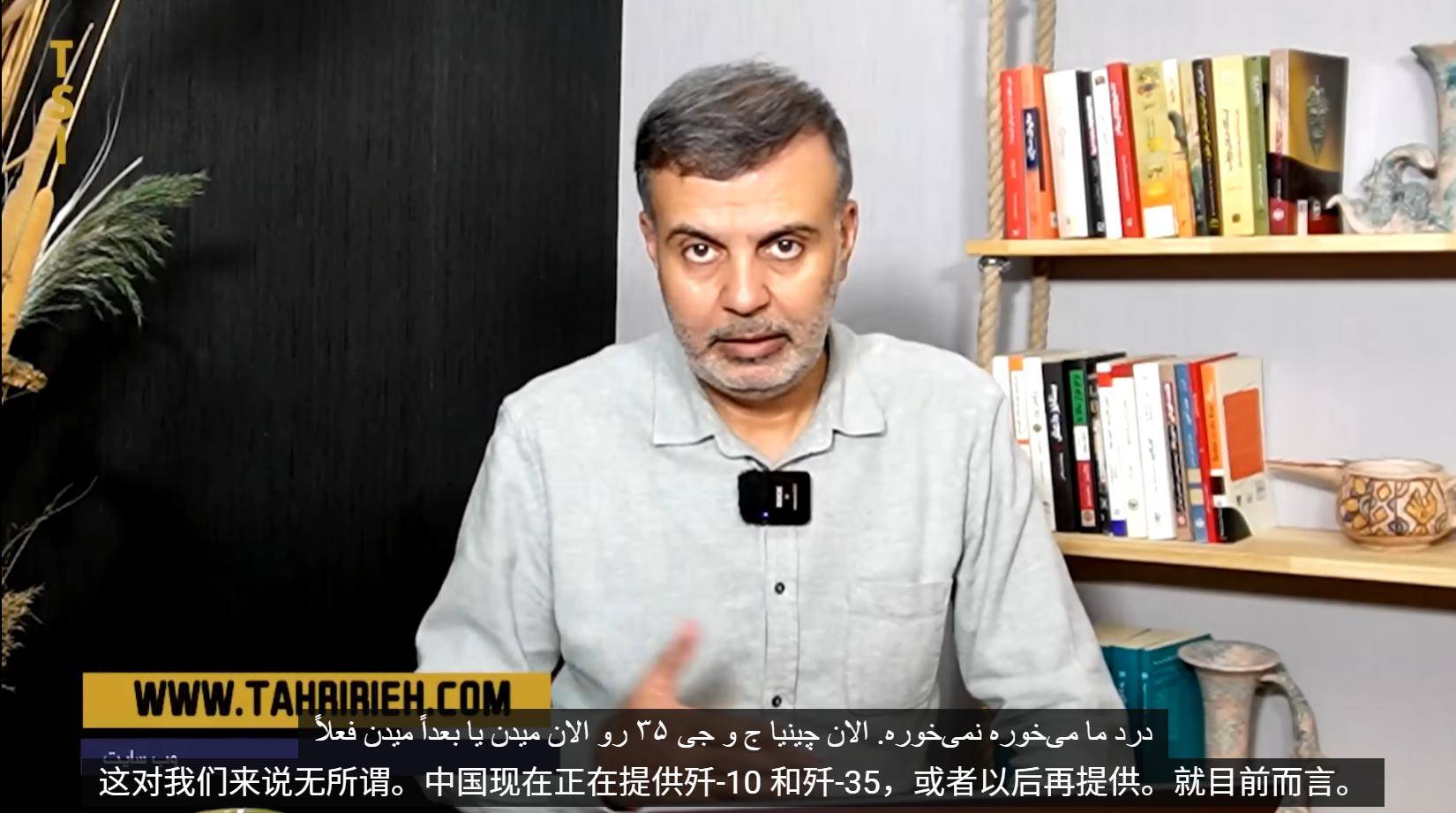 如何申请到皇冠信用网_联合国恢复制裁如何申请到皇冠信用网,伊朗专家:与歼10和歼35终究无缘,真正敌人出现