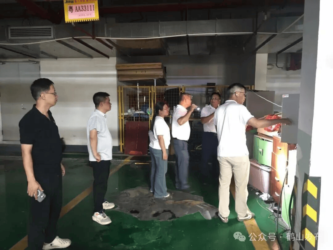 皇冠信用代理_一池积水皇冠信用代理,一家四人全感染!江门各地曝光一批警示案例