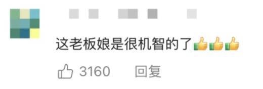 皇冠信用网出租足球_妻子抄起20斤油桶砸老公皇冠信用网出租足球,“晚10秒,后果不堪设想……”