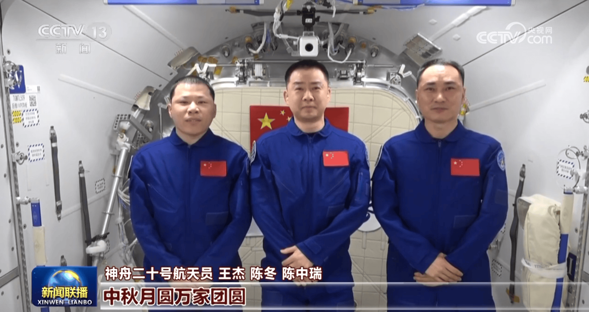 皇冠信用盘网址_【新思想引领新征程】传承优秀传统文化 涵养深厚家国情怀