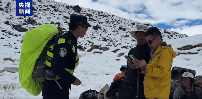 信用网皇冠申请注册_西藏定日县嘎玛沟徒步游客已得到妥善安置
