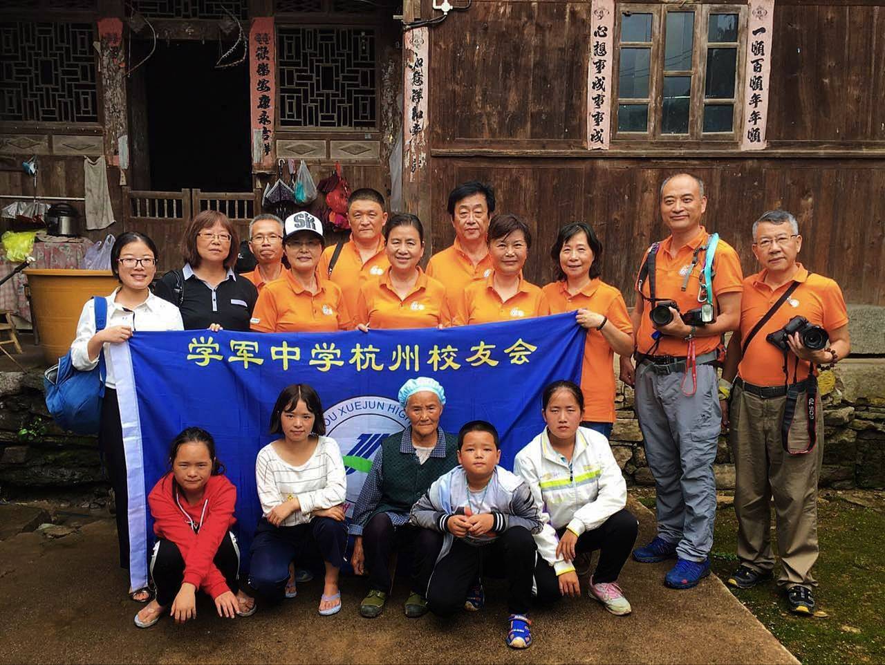 皇冠2登录welcome_那个让老师骄傲的“调皮”班级!30年同学聚会皇冠2登录welcome,还伴有一封来自贵州的感谢信