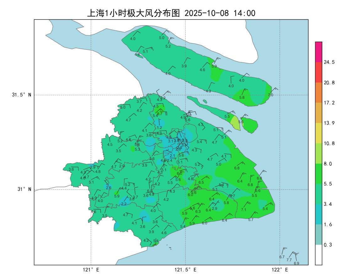 皇冠信用网登123出租_上海:节后气温将冲高至33℃!今夏已长达150天皇冠信用网登123出租,玉兰蔷薇樱花荷花全开了……
